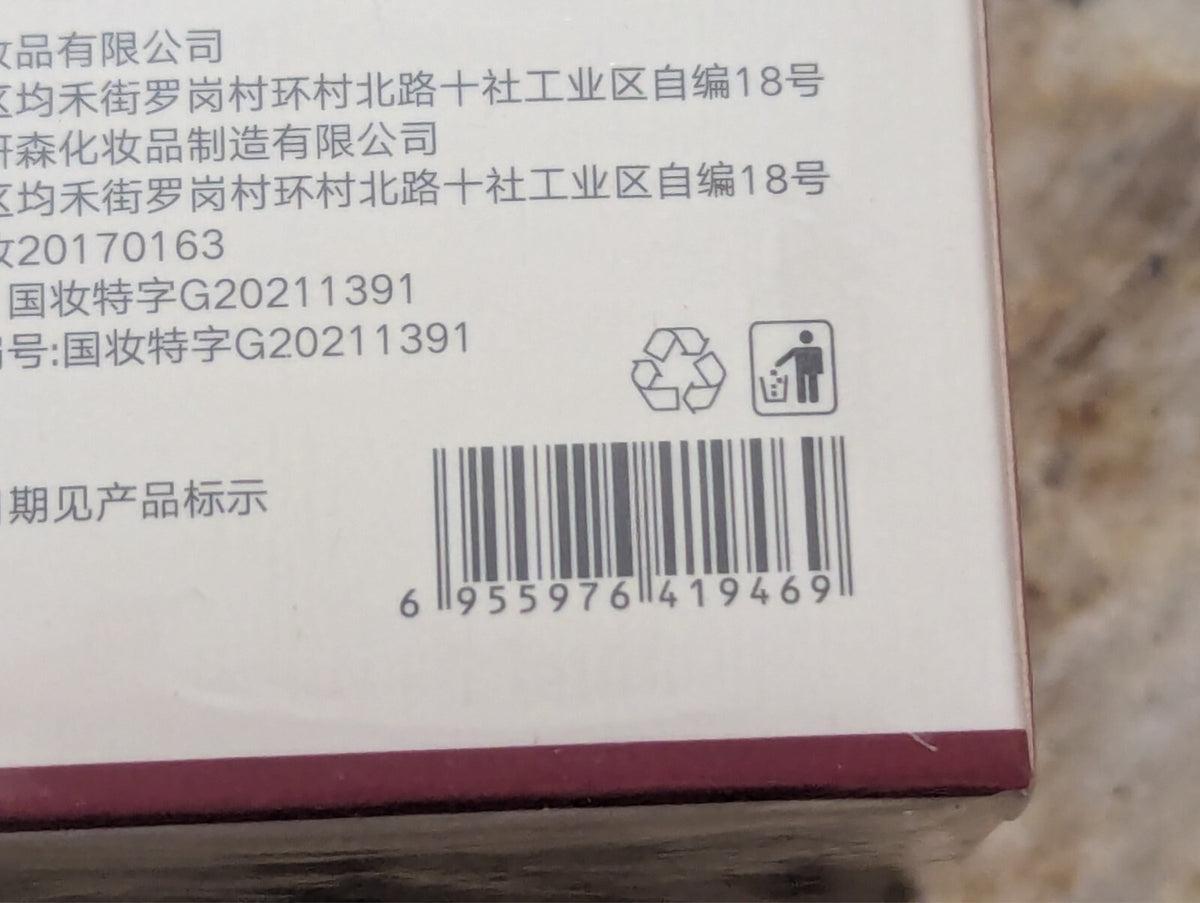 Whitening and Lightening Spots Serum - 30ml Skin Brightening Essence