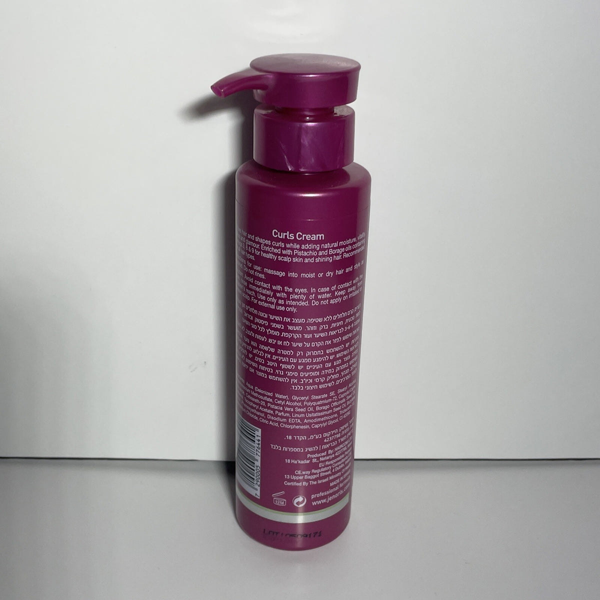 Curl Styling Cream for Wavy & Curly Hair - Hydrating Shampoo 250ml