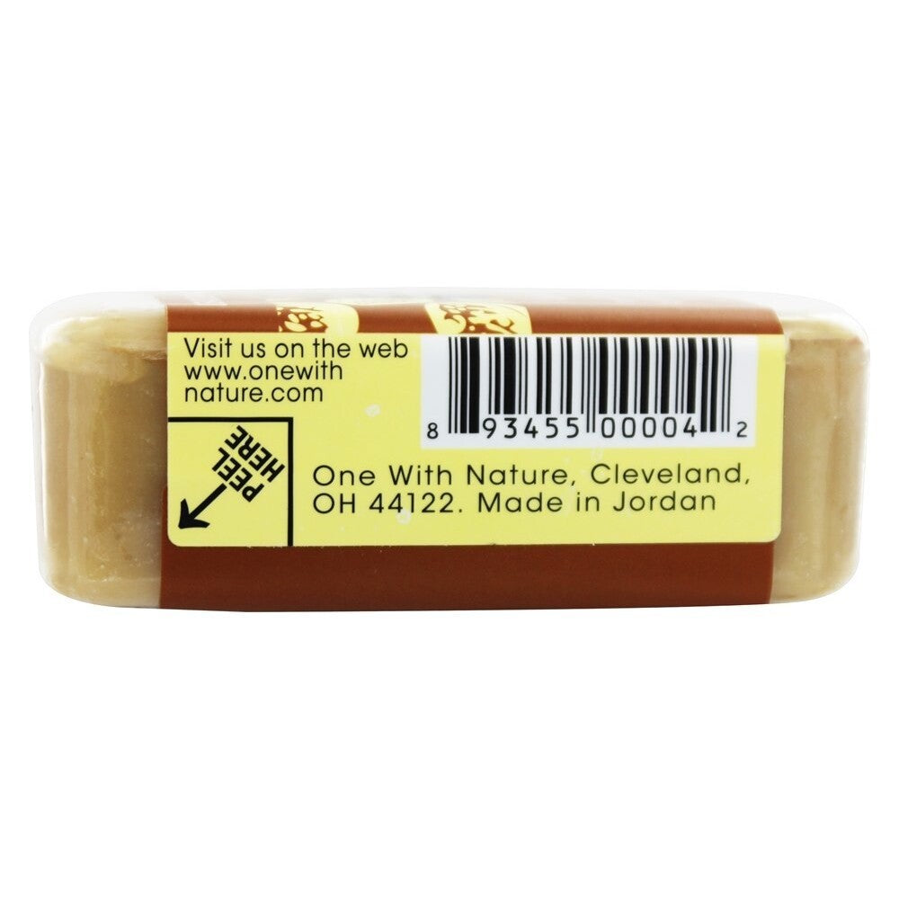 Dead Sea Mineral Bar Soap with Almond Oil - Mild Exfoliating, 7 oz