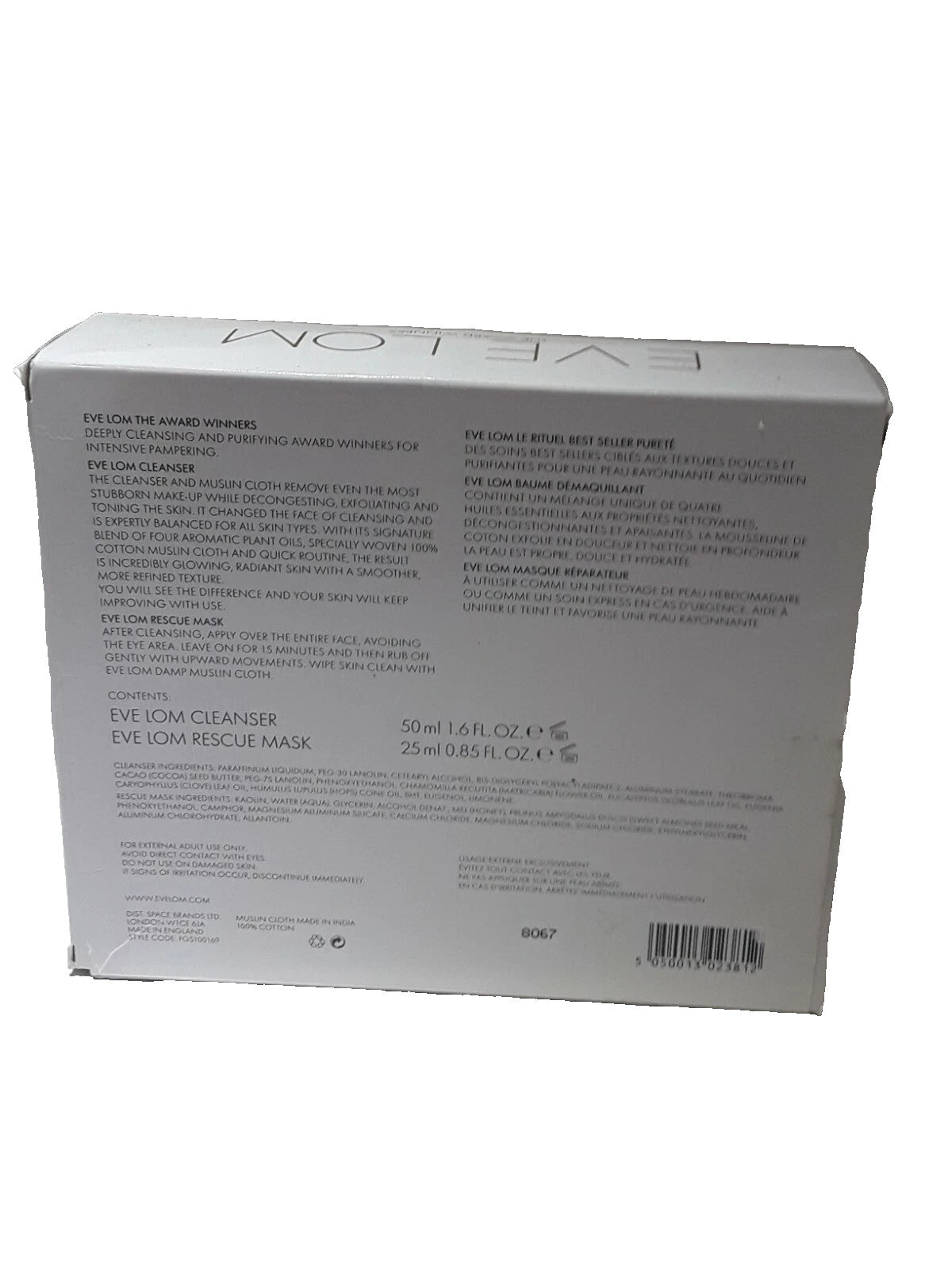 Eve Lom Cleanser & Rescue Mask Set - 1.6 Oz & 0.85 Oz Facial Care