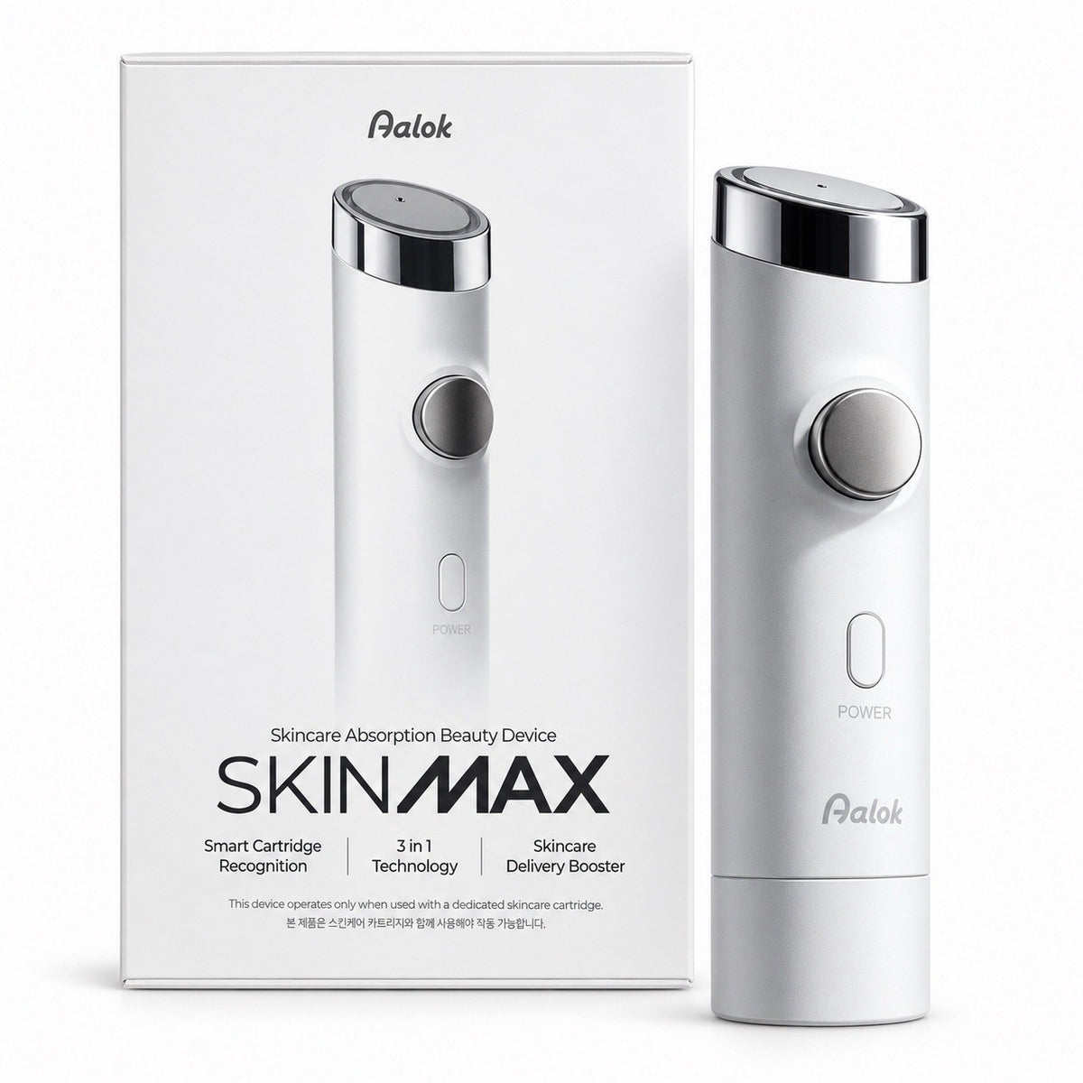 3-in-1 Microcurrent LED Skincare Device for Serum Absorption - Skinmax