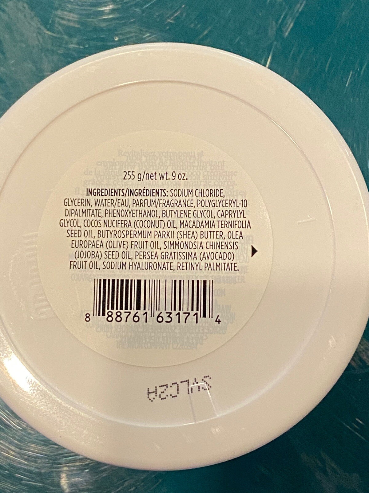 TWO-AVON Senses Cozy Vanilla and Coconut Body Scrub Exfoliant - 9 oz.