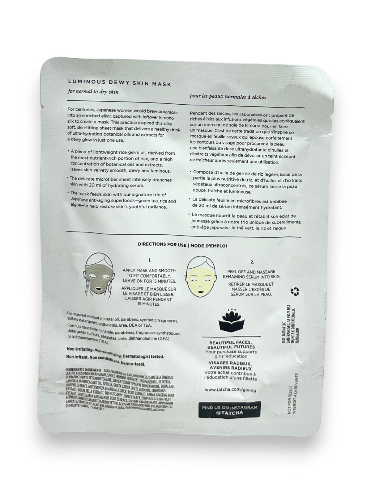 Luminous Dewy Skin Mask 20ml