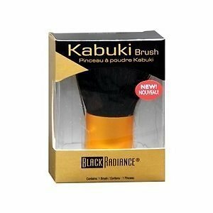 3-Piece Black Radiance Kabuki Brush Set - Makeup Brush Tools