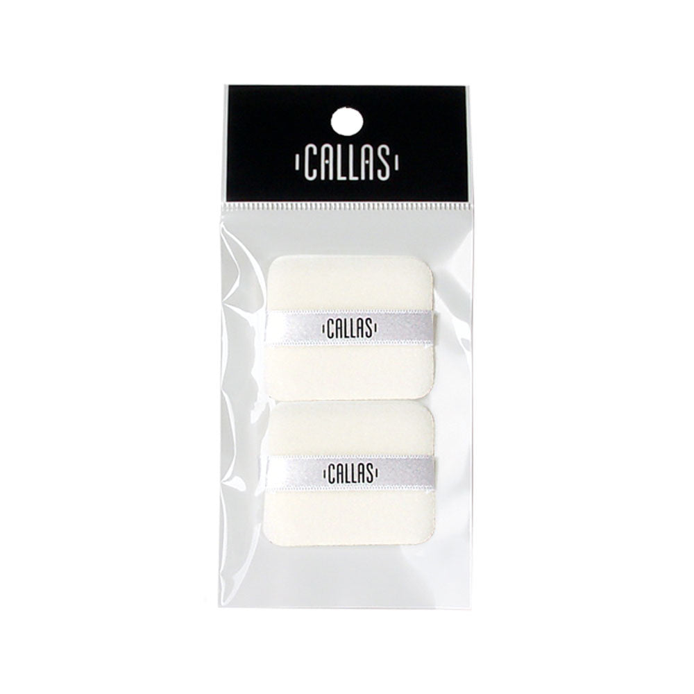 Callas Flocking Square Puff 2pcs Makeup Powder Puffs - CMP-N07
