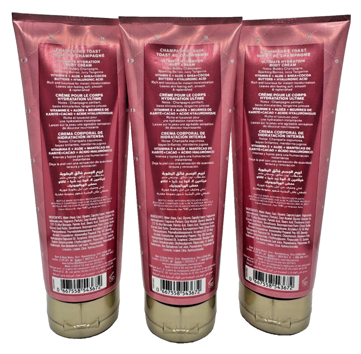 Champagne Toast Body Cream Lotion 8 oz - Pack of 3