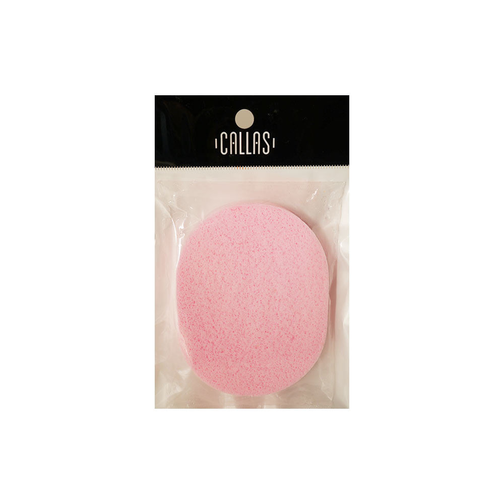 Cleansing Puff for Face & Makeup Removal - Soft Skin Exfoliating Sponge