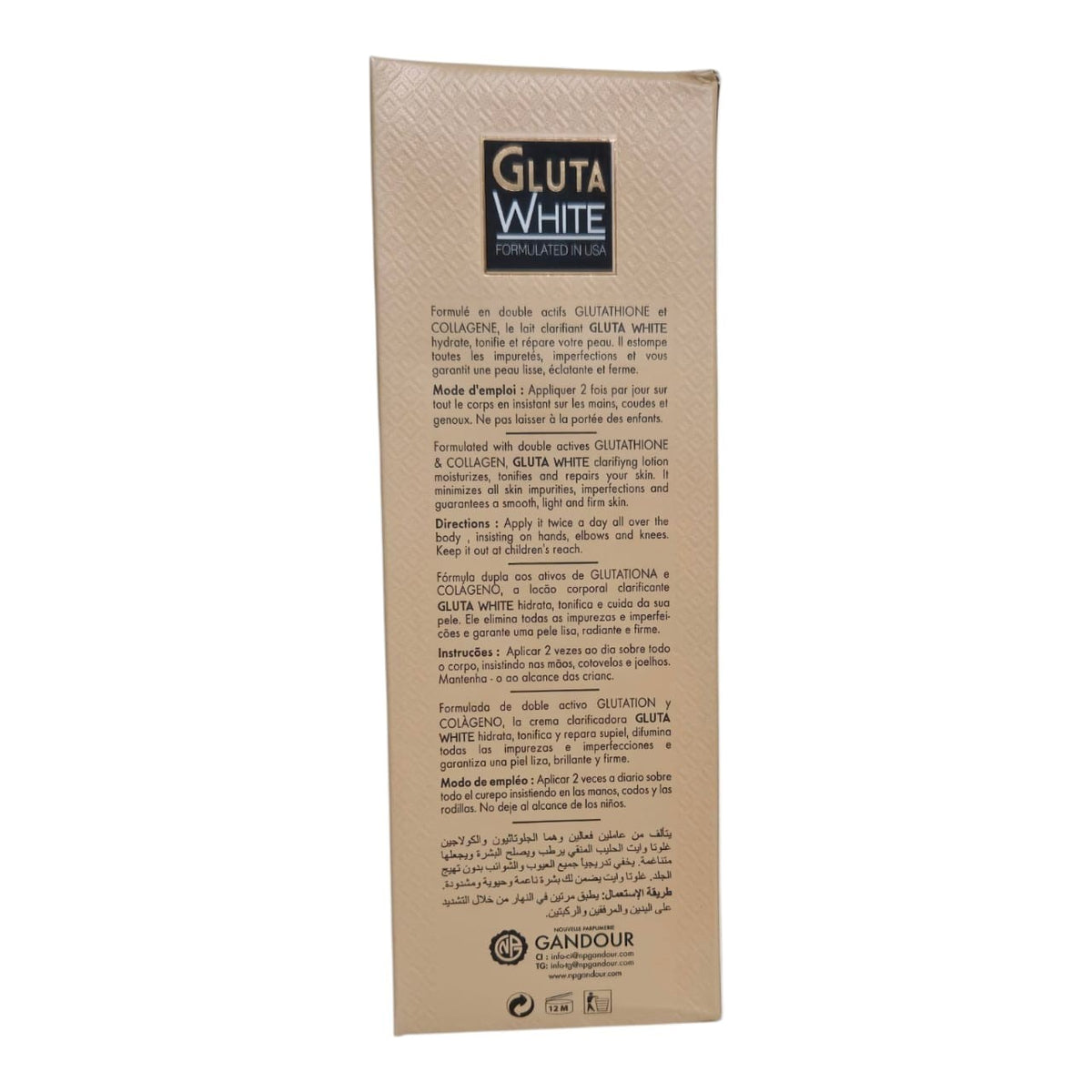 Gluta White Age Defying Lotion with Glutathione & Collagen 250ml
