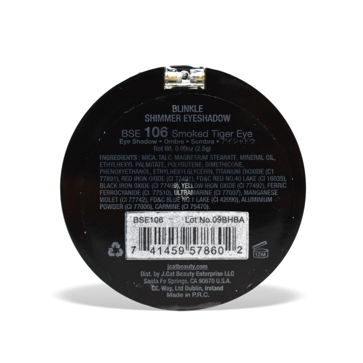 Smoked Tiger Eye Shimmer Eyeshadow - Full Size, Long Wear, High Pigment