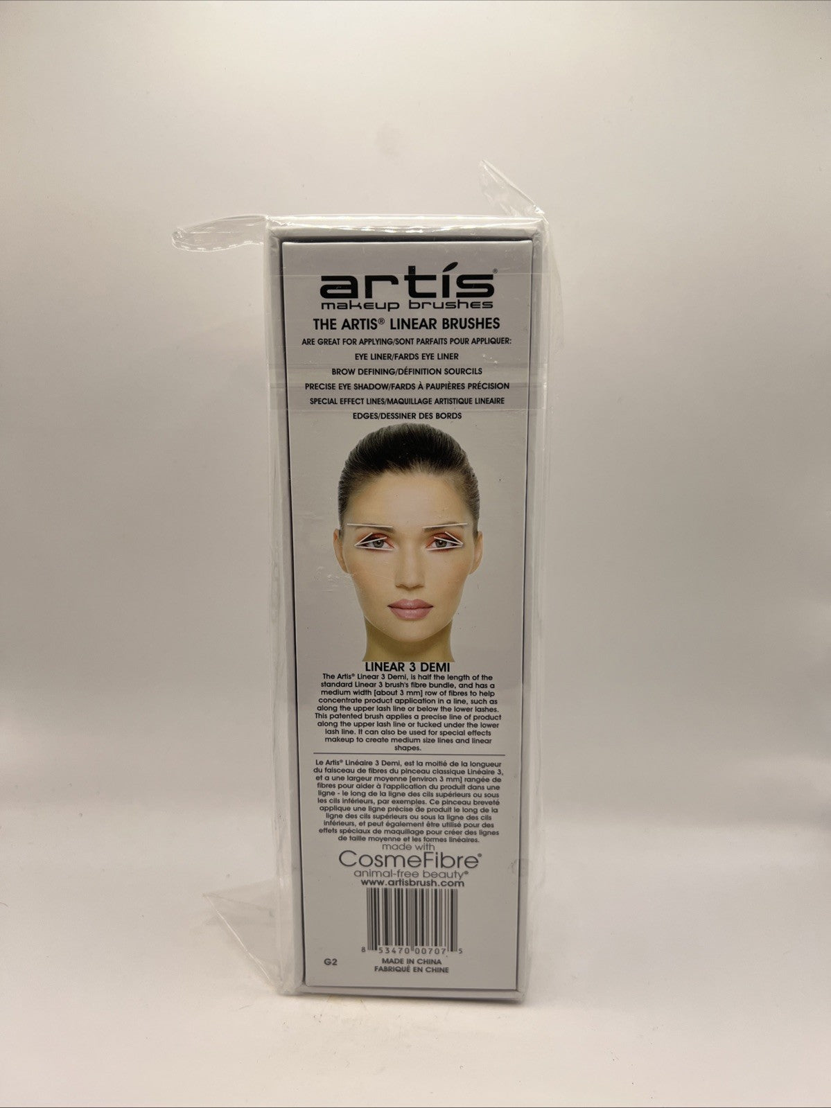 Artis Elite Collection Mirror Finish Linear 3 Brush - New Sealed