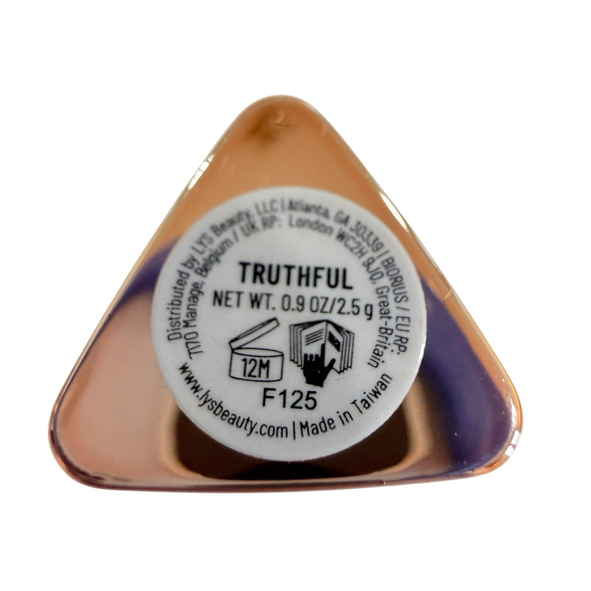Lip Plumper Glossy Balm - Truthful Nude Full Size 2.5g Lip Makeup