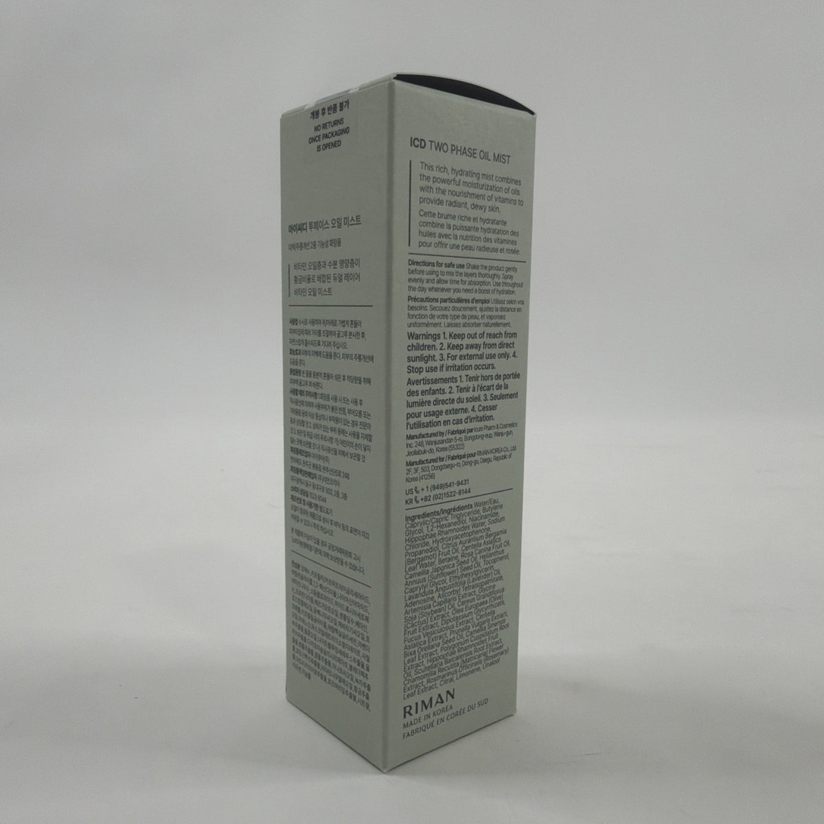 Two Phase Oil Mist Hydrating Spray