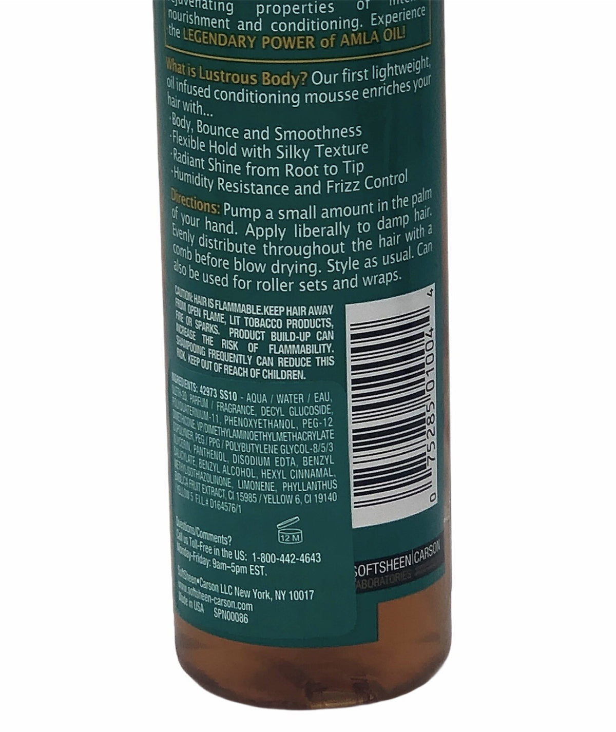 SoftSheen Amla Oil Infused Hair Styling Mousse - Light Hold, 8.3 oz, 3 Pack