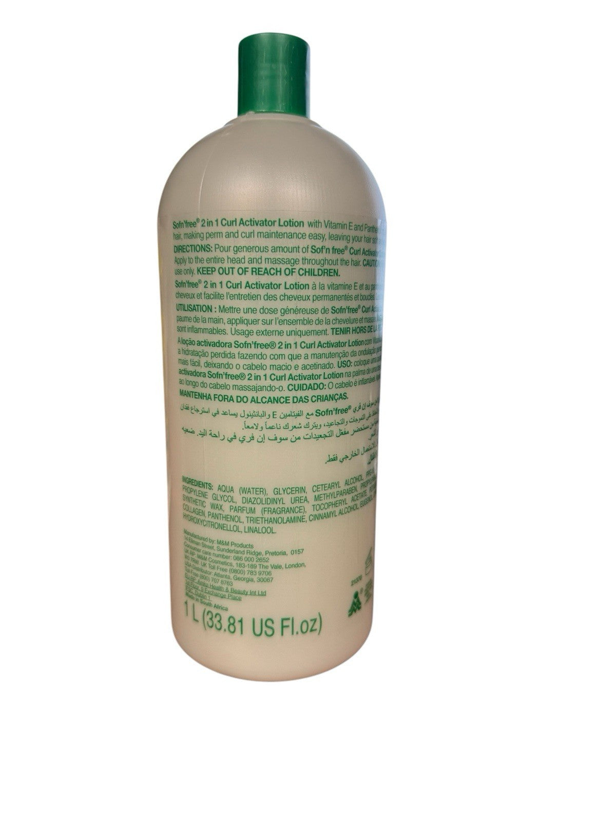 Soft'n FREE Curl Activator Hair Lotion 1L with Vitamin E & Panthenol