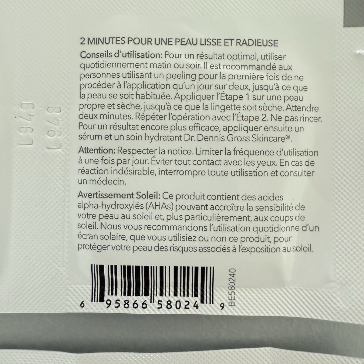Alpha Beta Ultra Gentle Daily Peel Sample Set of 5