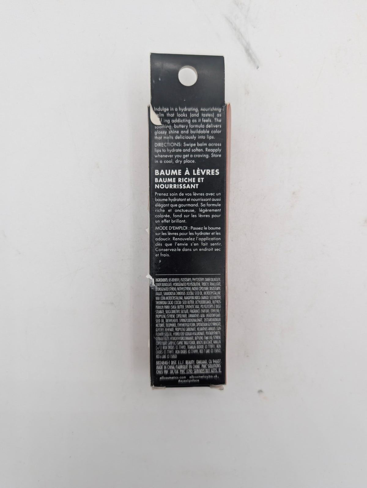 Hydrating Vanilla Toffee Lip Balm - Long-Lasting Nourishing Glossy Finish, Buildable Color