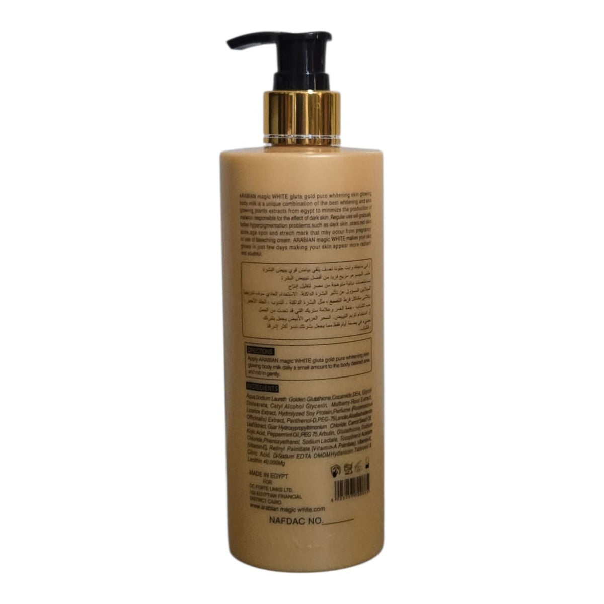 Brightening Skin Milk - White Gold Glowing Moisturizer 350ml