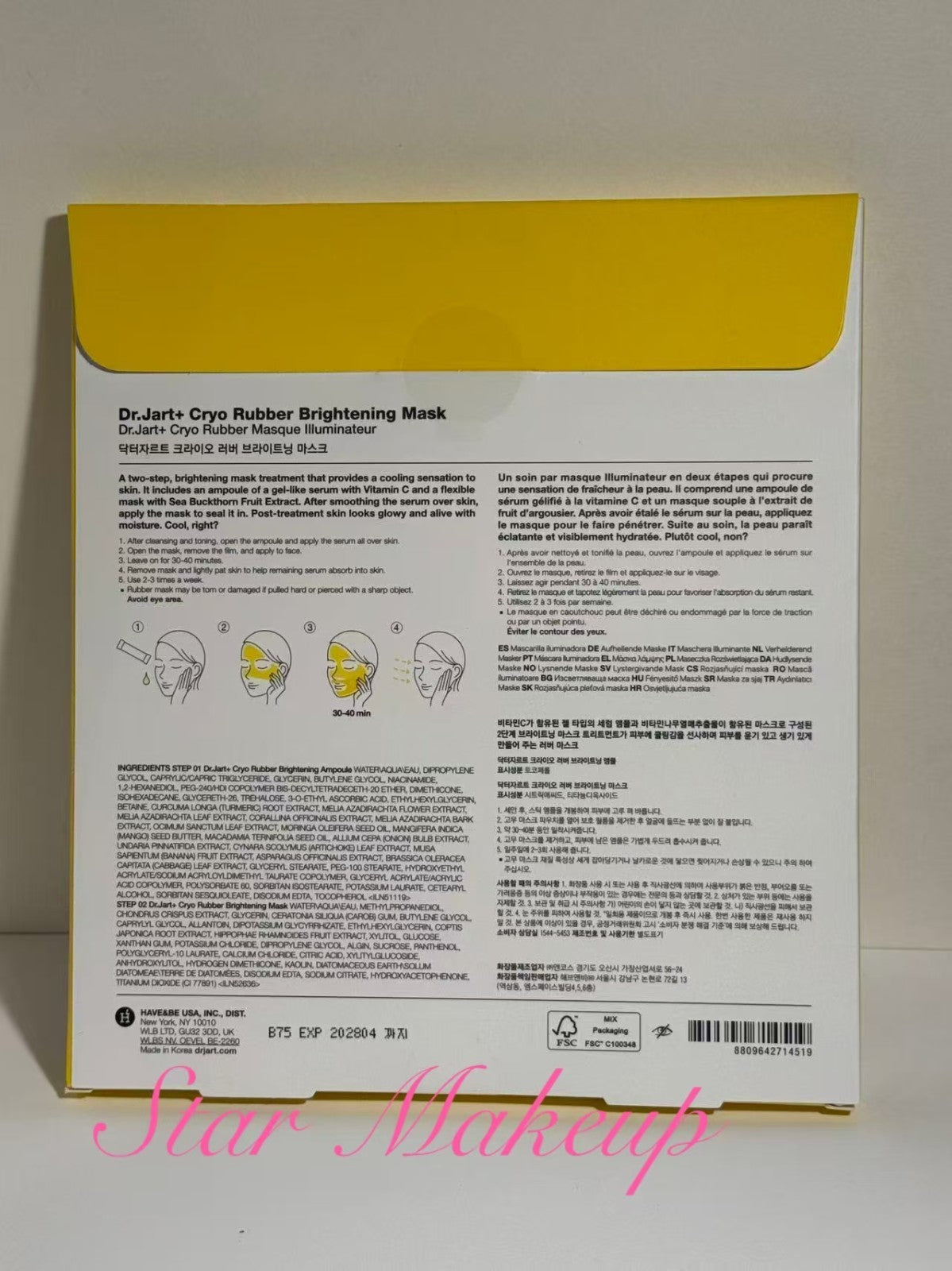 Cryo Rubber Brightening Face Mask with Niacinamide