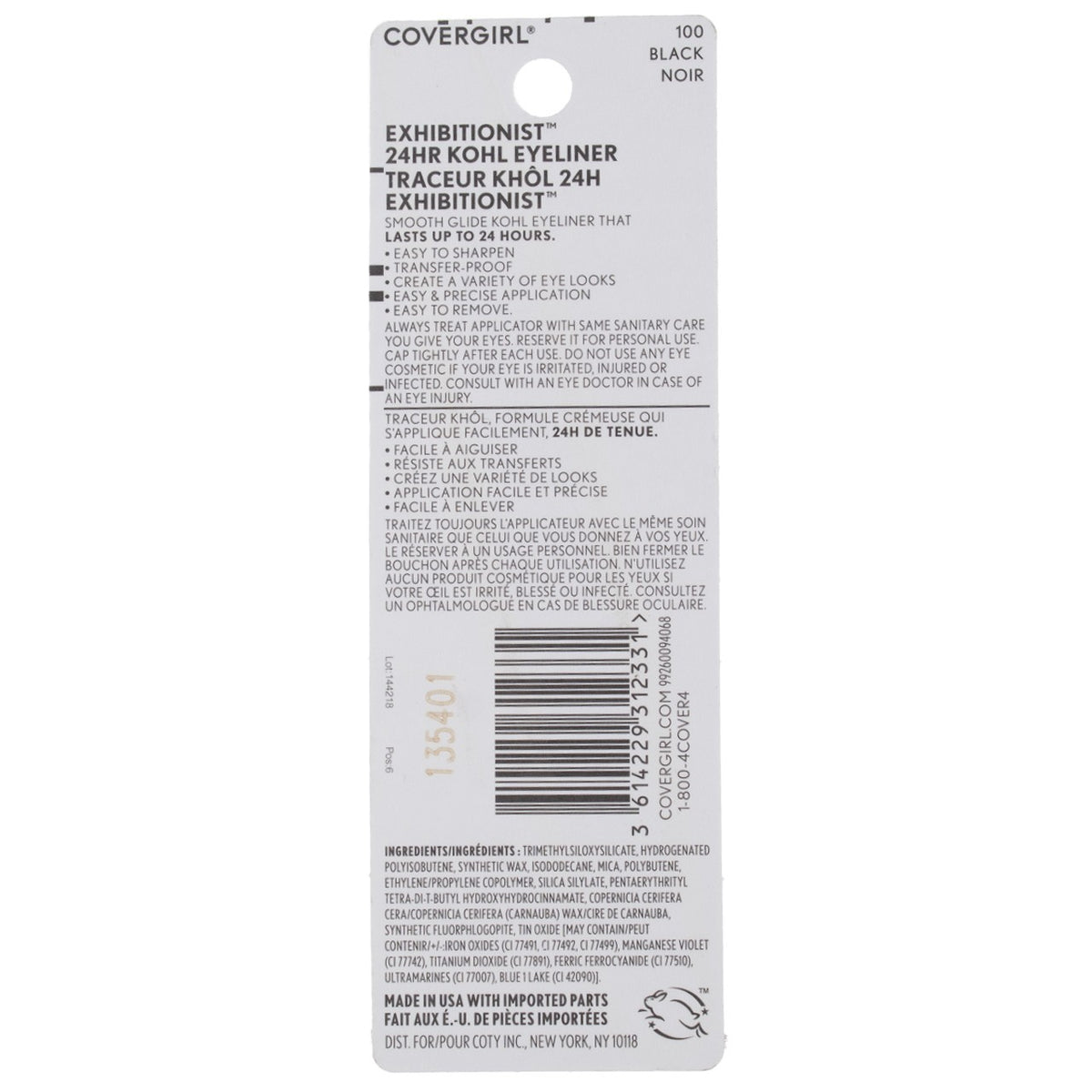 CoverGirl Exhibitionist 24-Hour Waterproof Kohl Eyeliner - Black 0.04 oz - Pack of 5