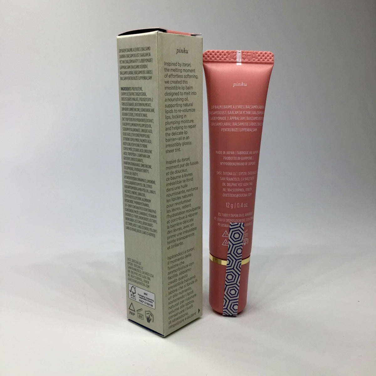 Lip Balm - Melting Pink Lip Moisturizer for Soft Lips