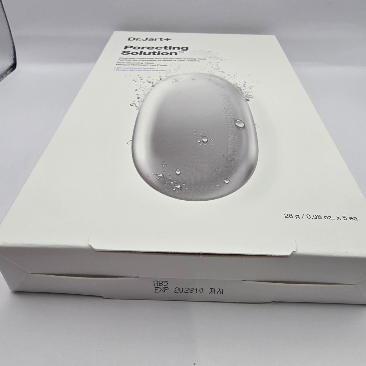 Pore Cleansing Mask – 5 Pack