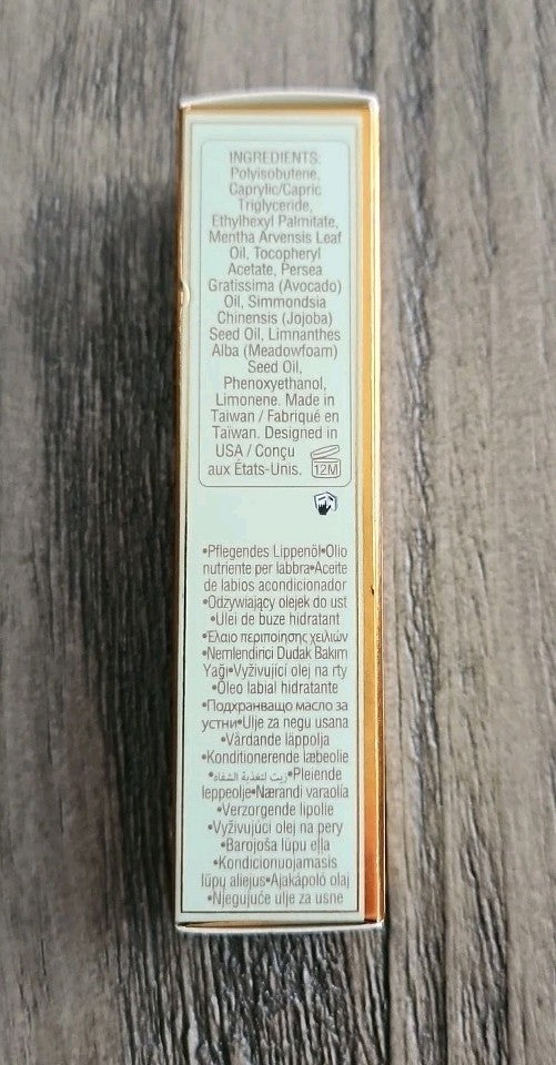 Lip Oil Mint-y Hydrating Lip Treatment 0.19oz | Glow-y Lip Care