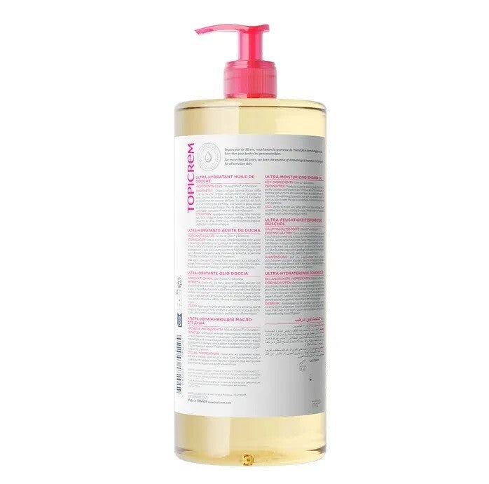 Ultra-Hydrating Shower Oil 500ml – Gentle Cleanser for Sensitive Skin