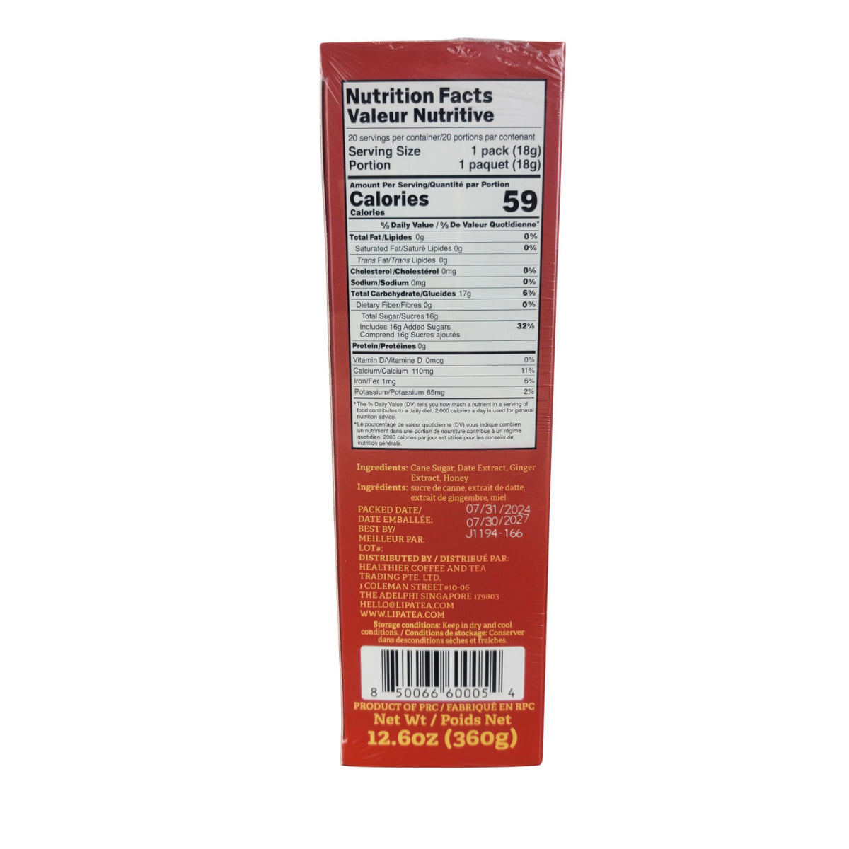 Instant Honey Ginger Drink Mix with Date - Natural Caffeine-Free Tea Sachets