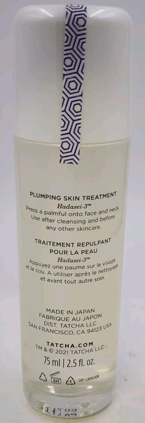 TATCHA Plumping Skin Softener 2.5 oz Hydrating Facial Toner