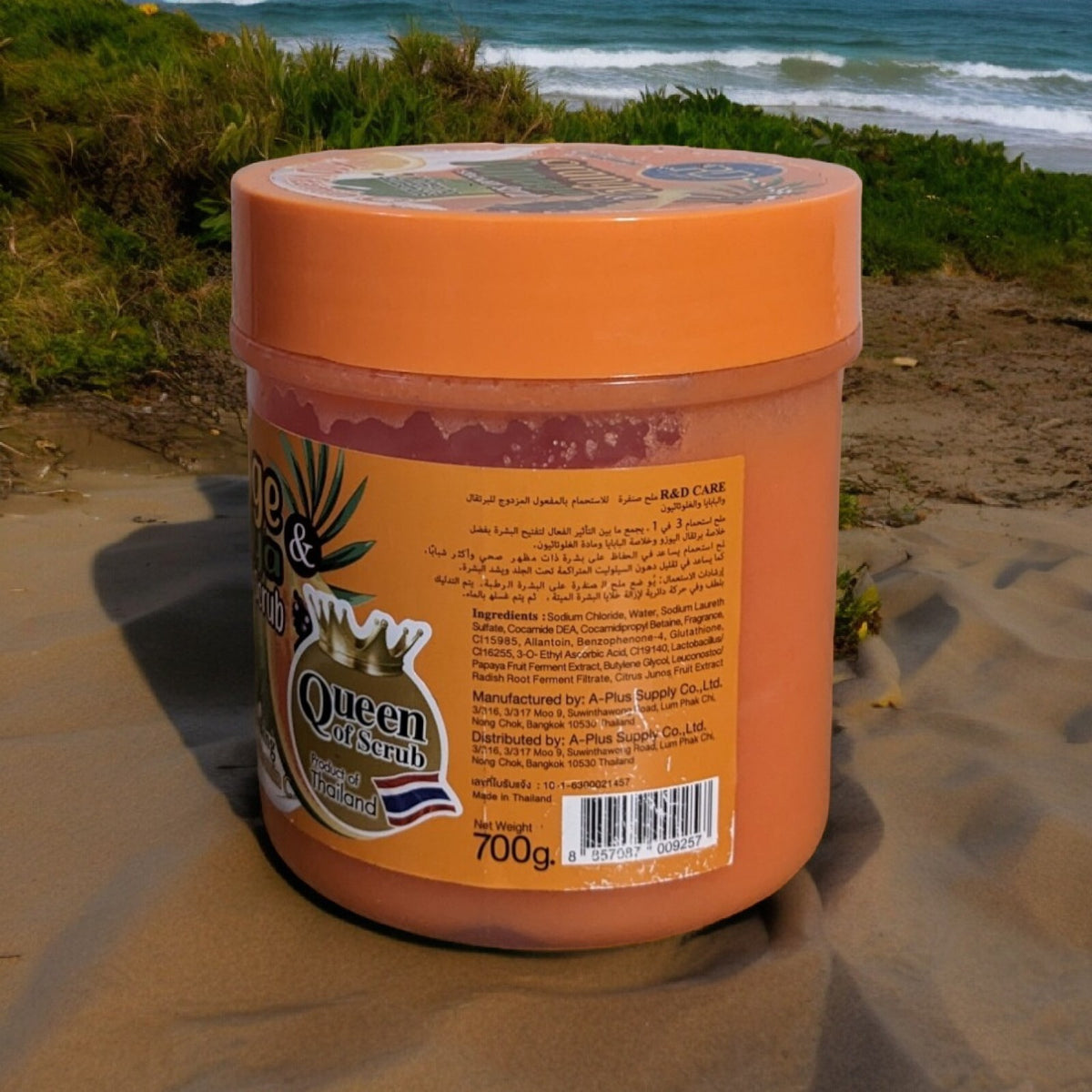 R & D Care Orange Papaya Glutathione Vitamin C Salt Scrub 700g