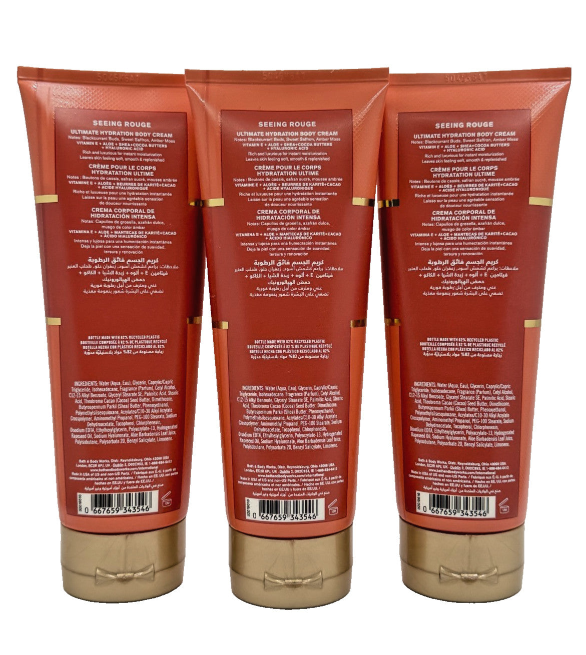 Seeing Rouge Body Cream 8 oz - Set of 3
