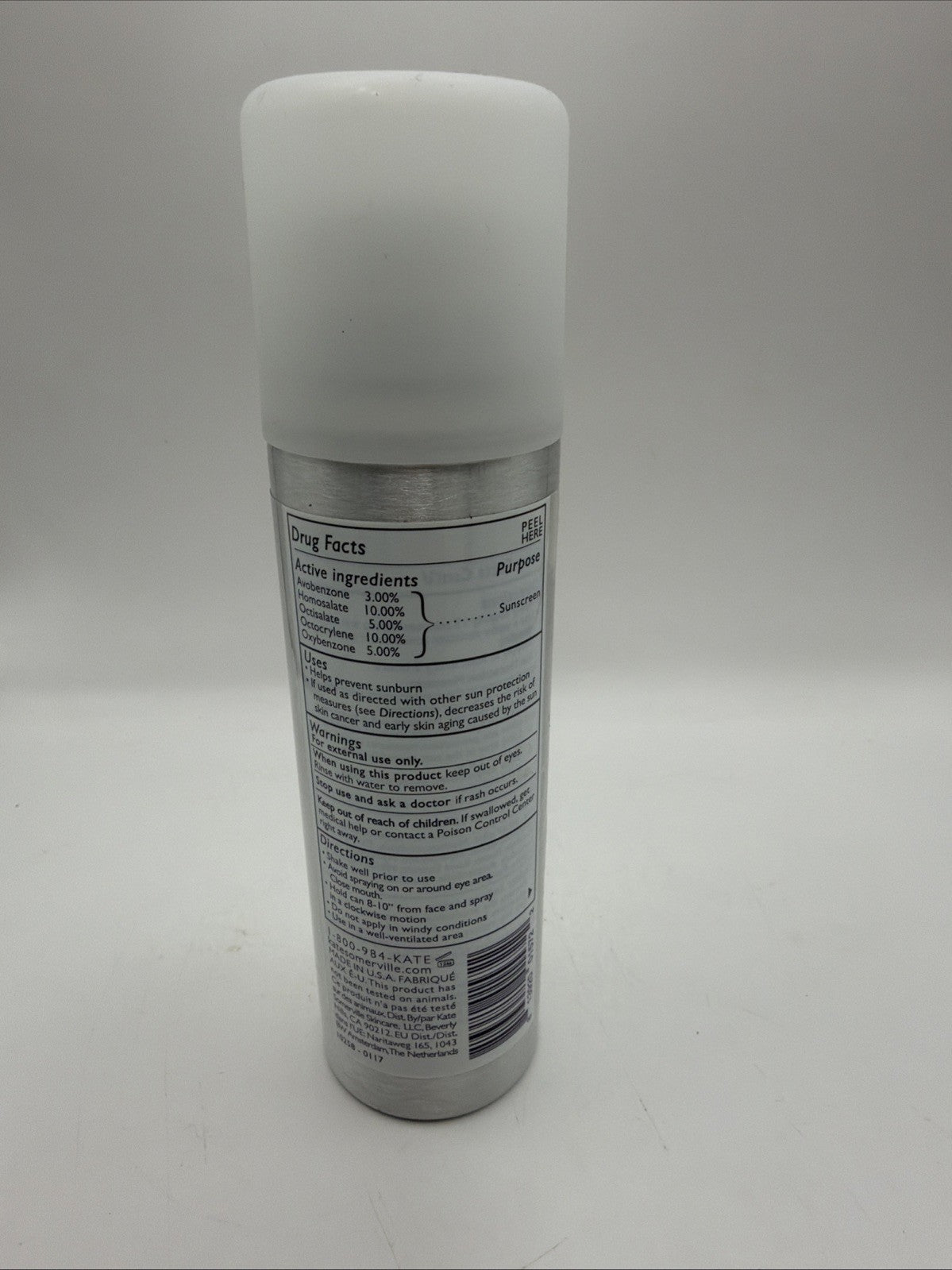 Kate Somerville UncompliKated SPF 50 Face Sunscreen 3.4 oz