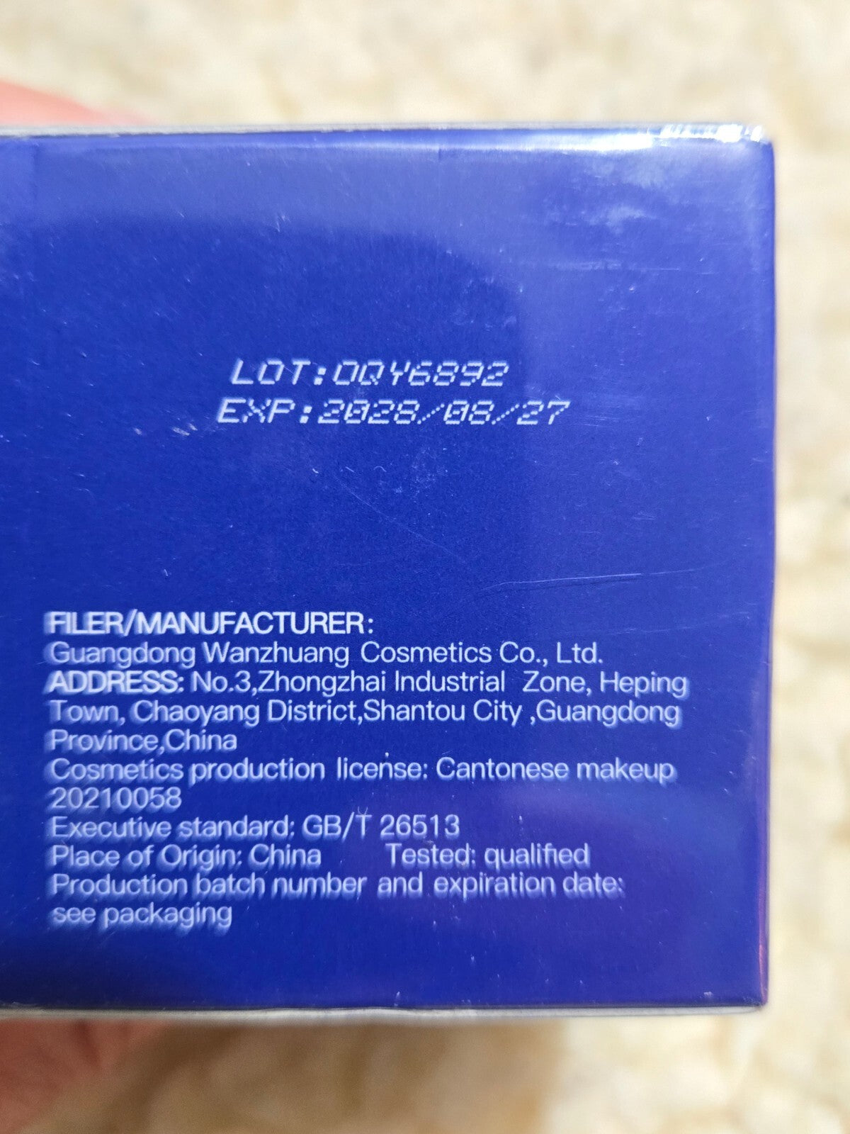 Blueberry Lip Sleeping Mask - Nourishing Lip Treatment 20g