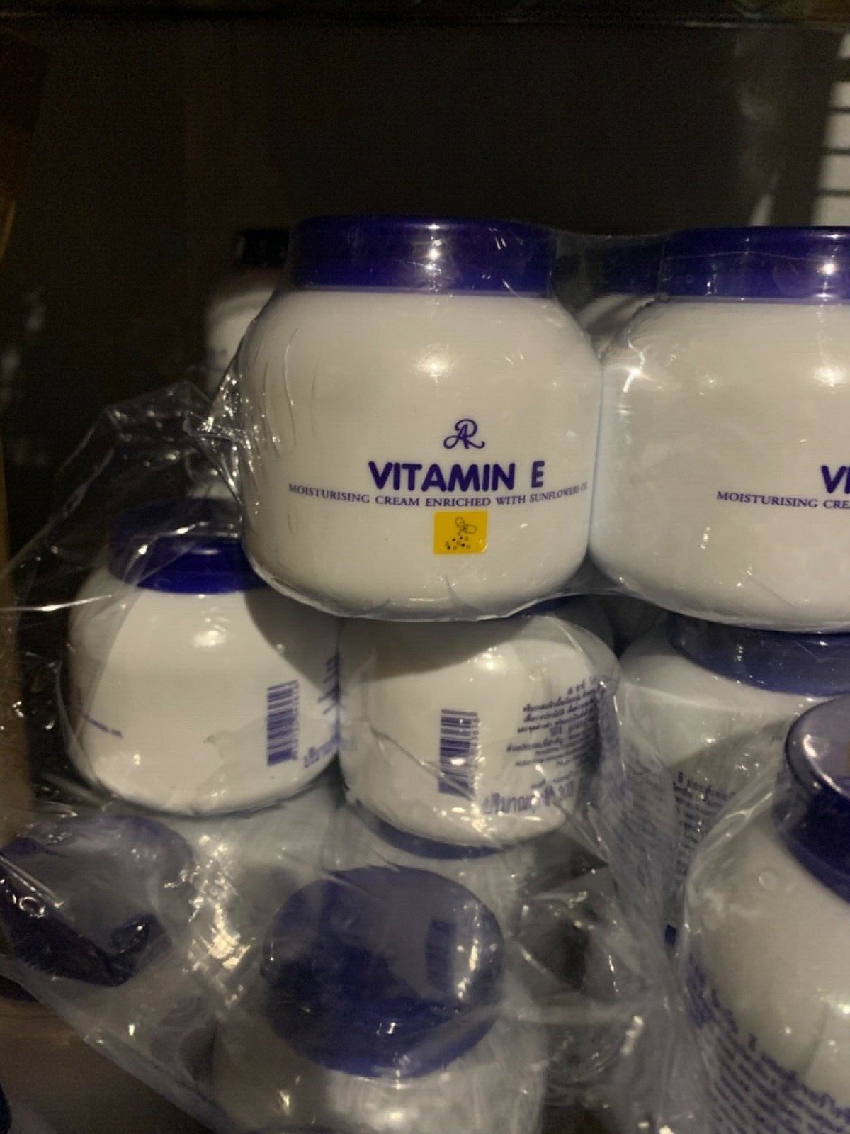 Vitamin E Moisturizing Cream with Sunflower Oil - 200ml