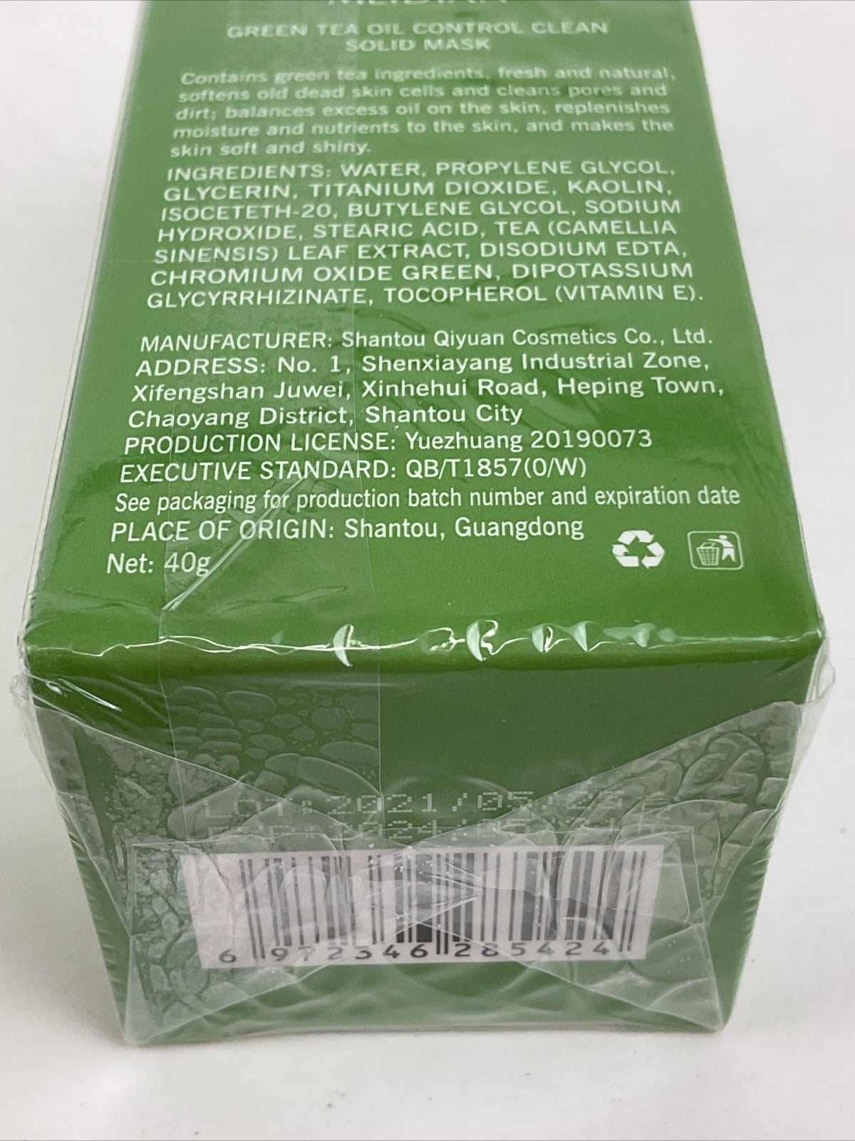 Green Tea Oil Control Solid Stick - 4 Pack