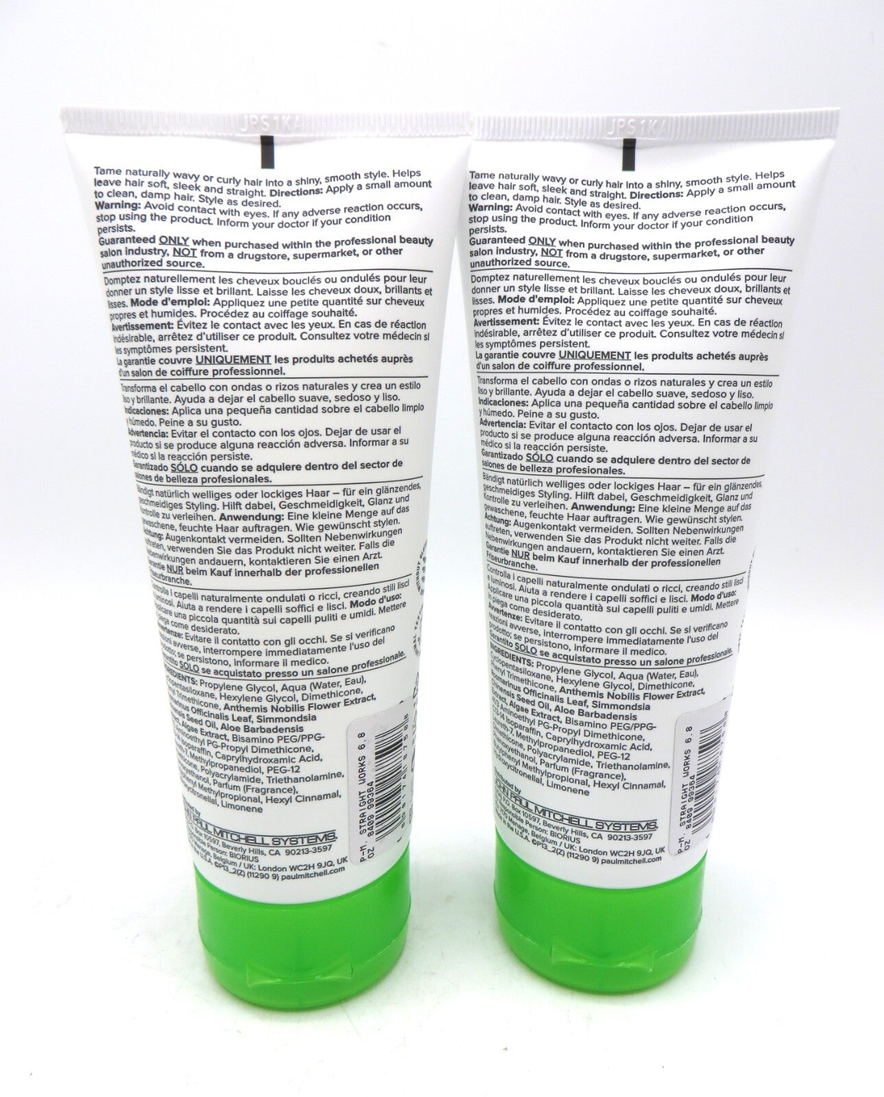 Paul Mitchell Straight Works Smoothing Styling Gel - 6.8 oz, Pack of 2
