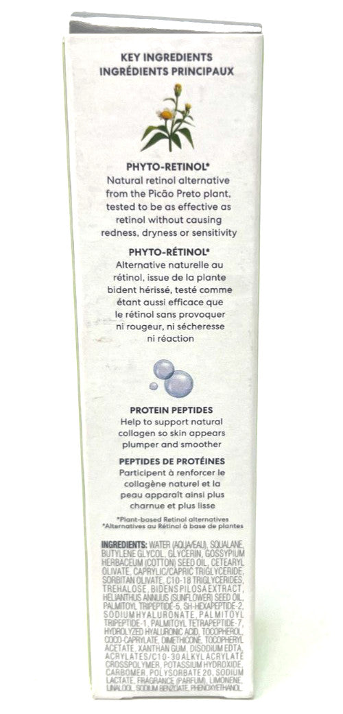 bareMinerals Phyto-Retinol Night Concentrate 10% Ageless Serum 1 fl oz