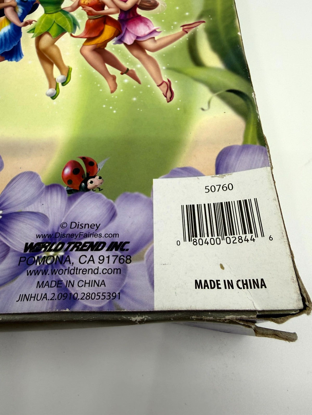 Disney Fairies Hair Care Set with Hairbrush, Mirror & Clips for Kids