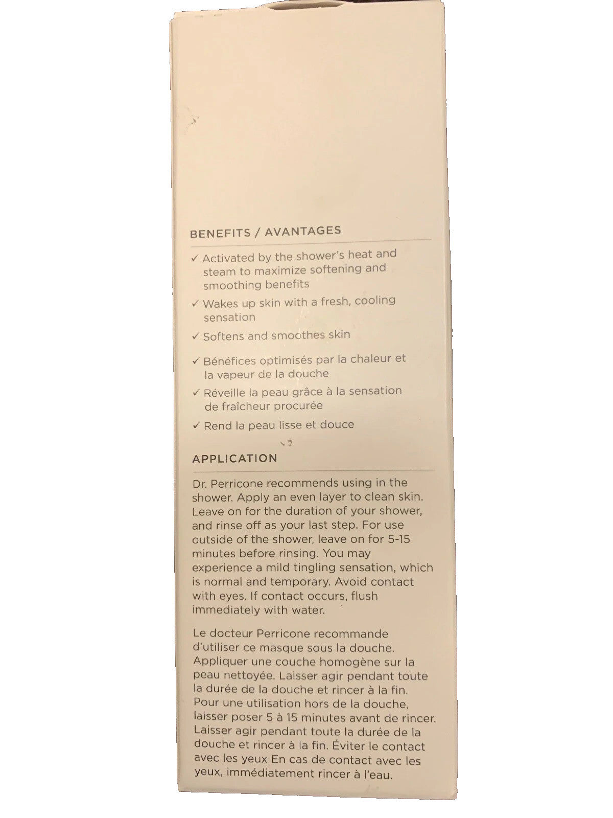 Pre:Empt Refreshing Shower Mask 2.5 oz
