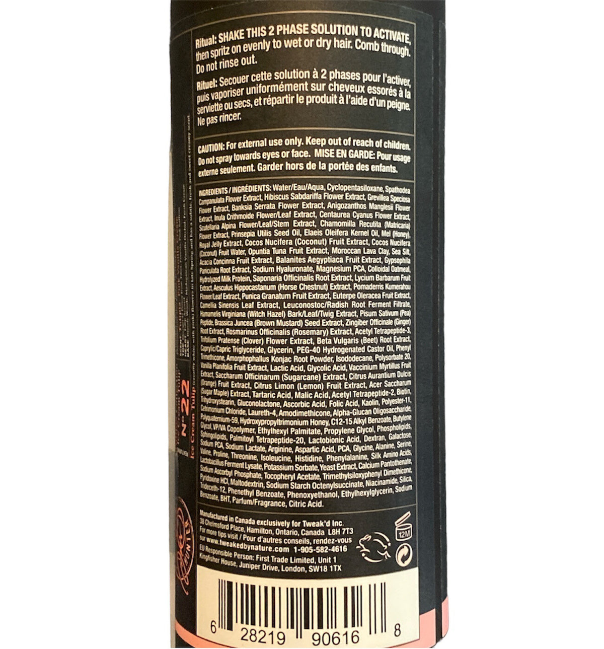 Revitalizing Hair Treatment Mist with Tulipia Flower - 16 oz, Pack of 2