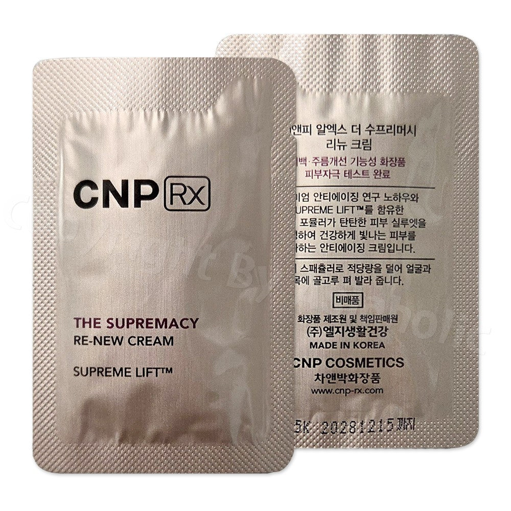 The Supremacy Re-new Cream Sample Set 30ml