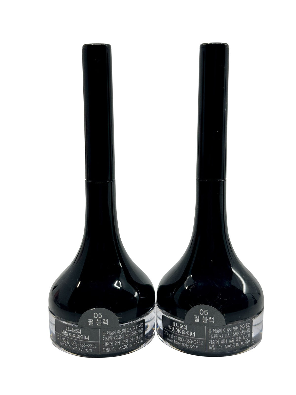 Gel Eyeliner Set - Long Lasting, Smudge-Resistant, Pearl Black 4g x2