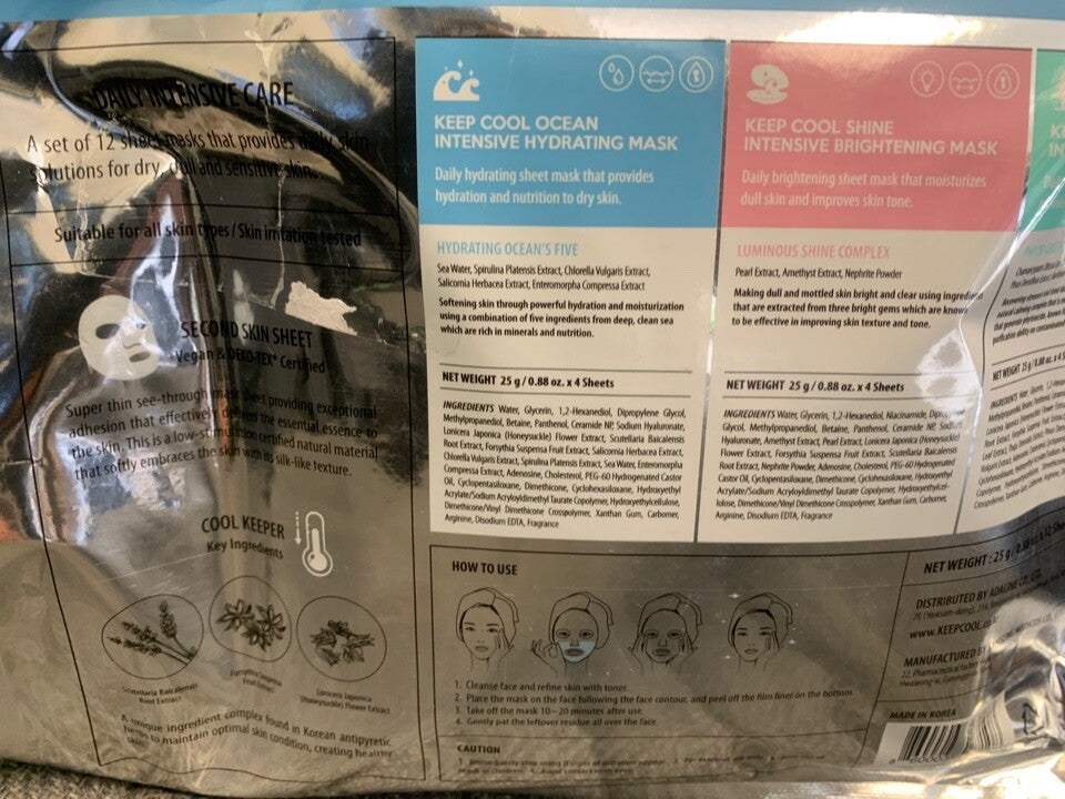 Keep Cool Intensive Sheet Mask Trio Set - 12 Sheets Hydrating