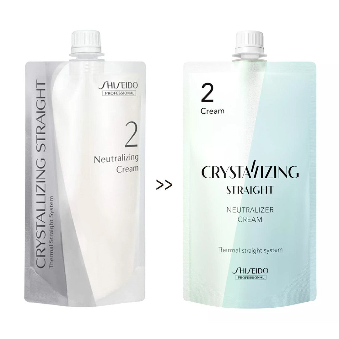 Shiseido Crystalizing Straightening Hair Treatment Set 400g - Hard