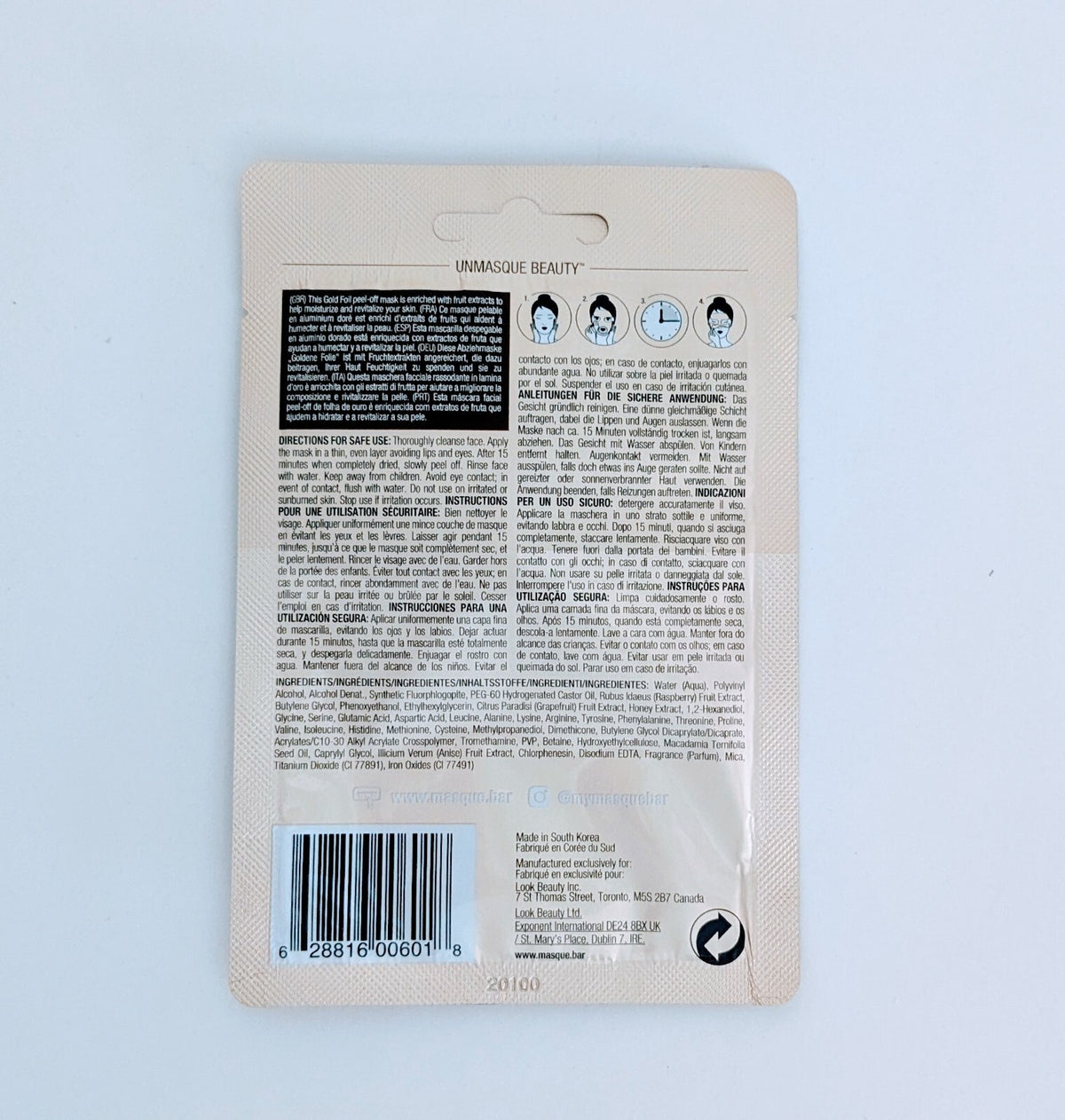 Gold Foil Peel Off Facial Mask - 3 Pack