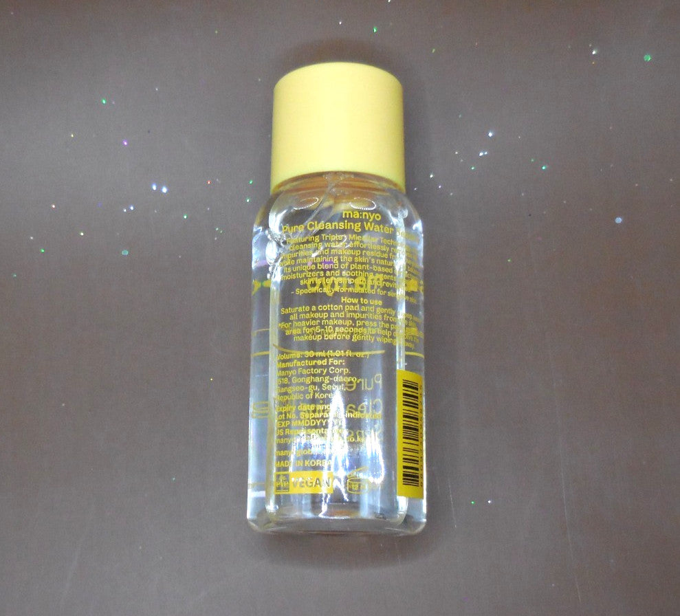 Travel Size Cleansing Water for Sensitive Skin - 30ml, No Box