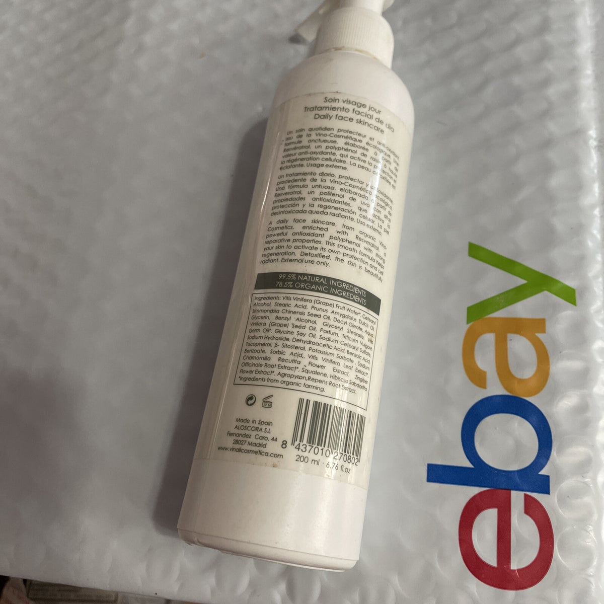 Natural Organic Daily Face Moisturizer - 6.76 oz Skin Care for All Skin Types