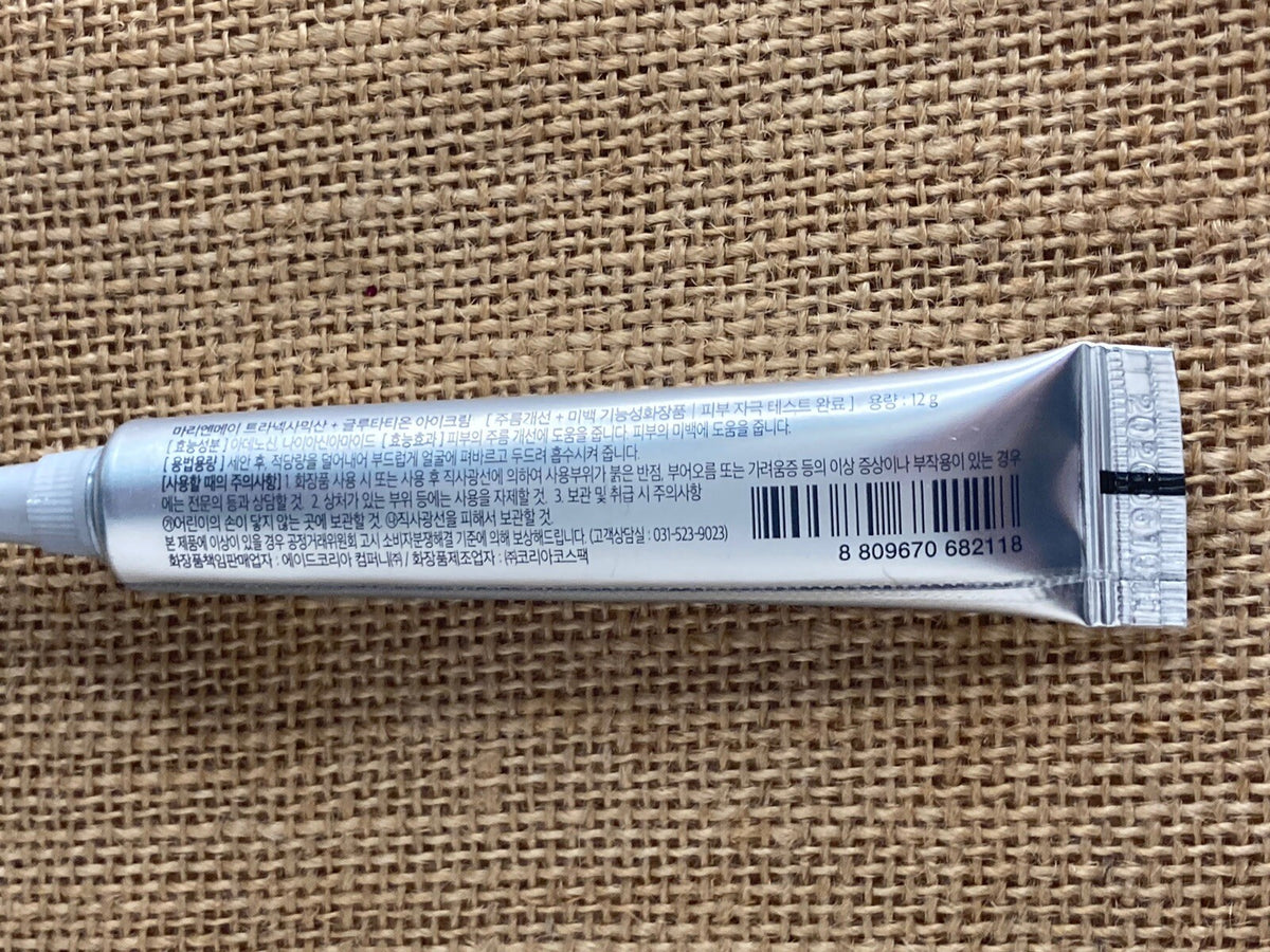 Tranexamic Acid and Glutathione Eye Cream - 2 Travel Tubes, 12g Each