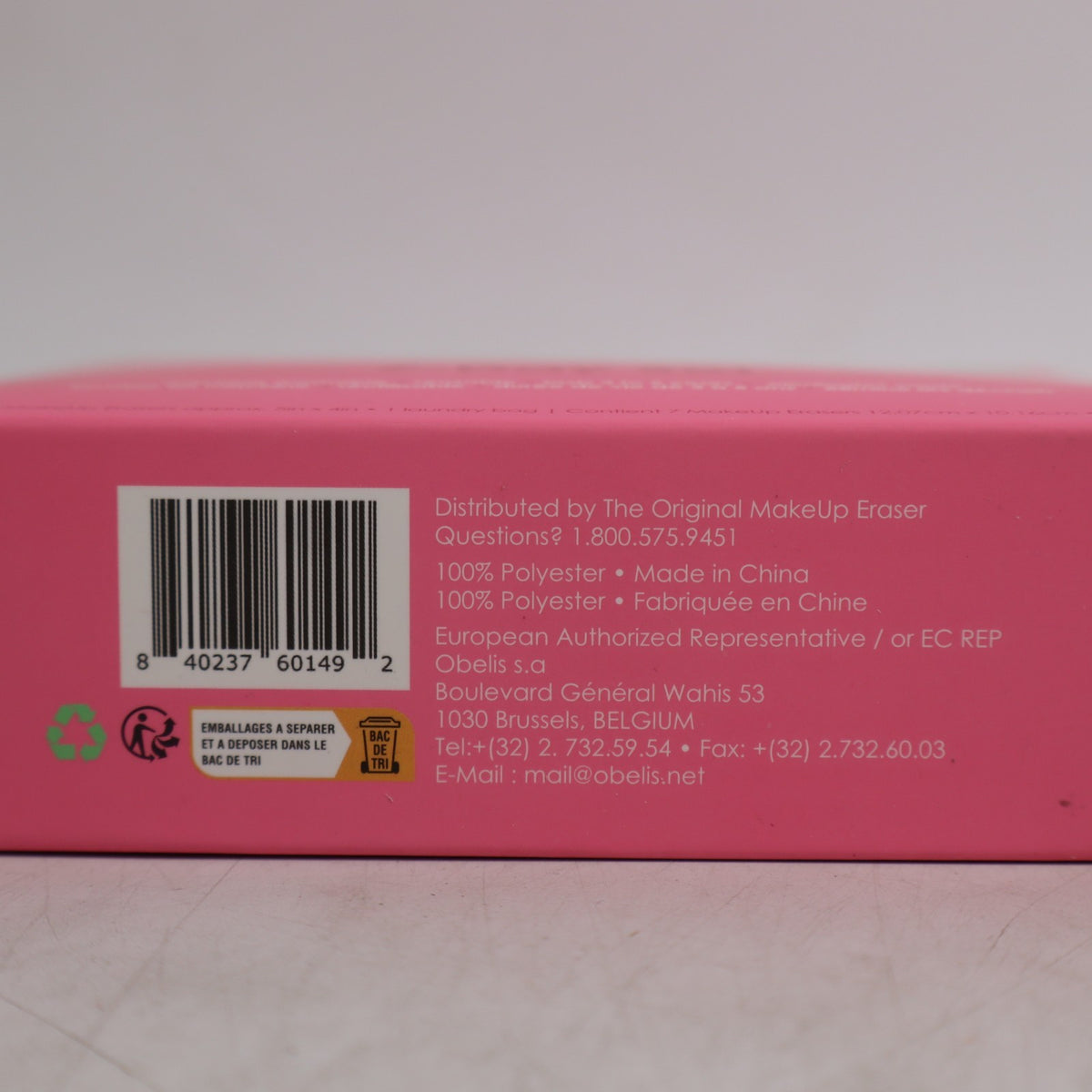 MakeUp Eraser 7-Day Reusable Makeup Remover Cloth Set - Water-Based Cleanser