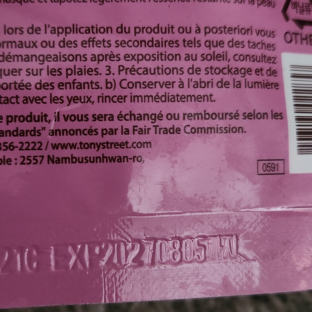 Tony Moly I'M Red Wine Pore Care Mask - Set of 10